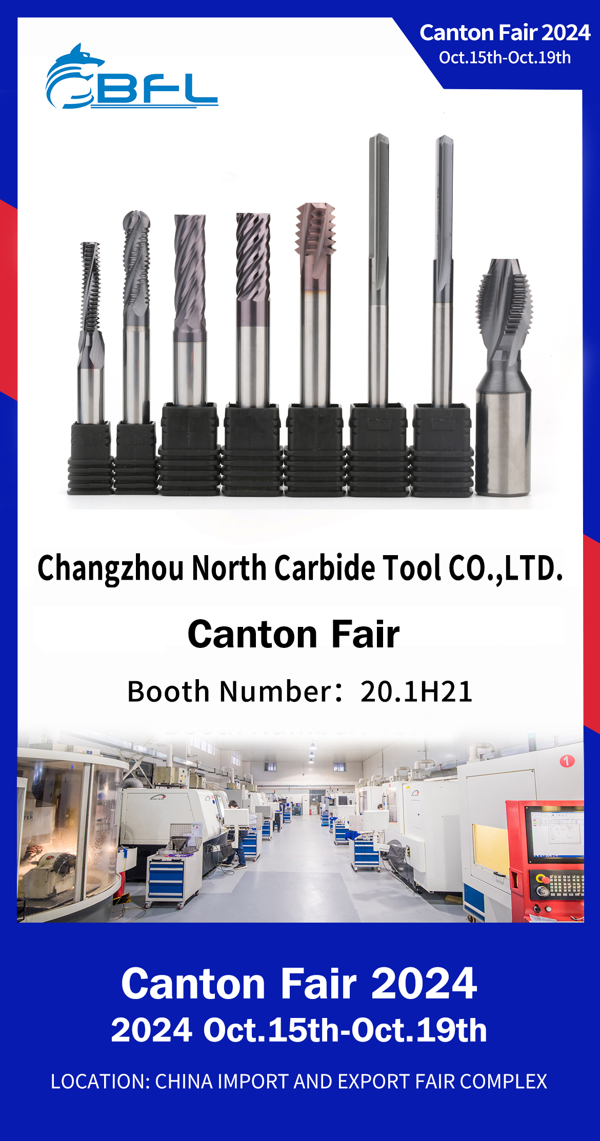 Welcome to the Canton Fair!